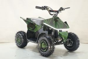 Квадроцикл Toyland ATV-2E 36V1000W Камуфляж (Camufiage Green), фото 2