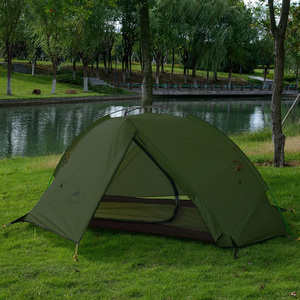 Палатка Naturehike Tagar NH17T180-J двухместная зелёная, 6927595793183, фото 4