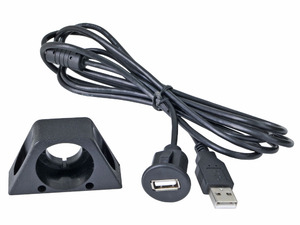 USB кабель для выноса разъема в салон (1м)