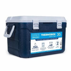 Контейнер изотермический Camping World Thermobox 30 (цвет: тёмно-синий), фото 6
