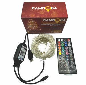Интерактивная мультимедийная LED-гирлянда ЛАМПОВА "РОСА" (LJL-1-USB-RGB200-20), фото 2