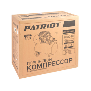 Компрессор поршневой масляный Patriot LRM 50-356 CV, фото 17