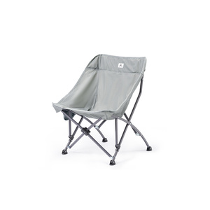 Кресло Naturehike Moon Chair CNK23JU0001 складное серый,6976023929786, фото 1