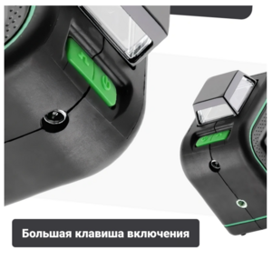 Лазерный уровень ADA CUBE 3-360 GREEN BASIC EDITION, фото 4