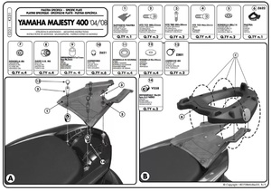 Крепеж центрального кофра GIVI Yamaha Majesty 400 (04-14), фото 2