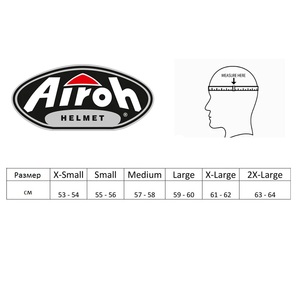 Шлем Airoh AVIATOR ACE 2 COLOR Cement Grey Gloss (XL), фото 3