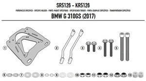 Крепеж центрального кофра GIVI BMW G 310 GS (17-18), фото 2