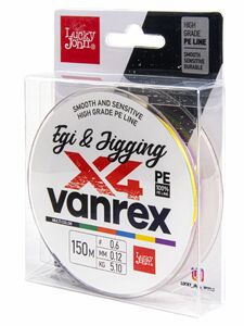 Леска плетёная LJ Vanrex EGI & JIGGING х4 BRAID Multi Color 150/012, фото 1