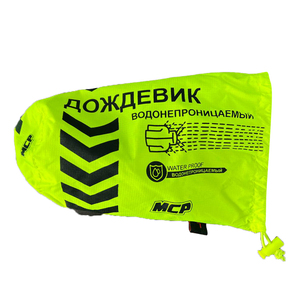 Мотокуртка MCP дождевая Kaiman 3 RCJ-2501(желто-черный, 2XL), фото 6