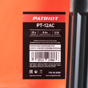 Опрыскиватель ранцевый аккумуляторный Patriot PT-12 AC, фото 11