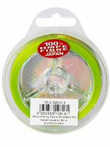 Шнур плетёный WFT KG SLIGG LAZER SKIN G2 x8 Chartreuse150/014, фото 2