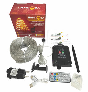 Инновационная водонепроницаемая LED-гирлянда ЛАМПОВА "Звёздный путь" цветная, 800ламп, 102 метра (TYL-29-SB+220-RGB800-102), фото 2