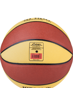 Мяч баскетбольный Jögel JB-800 №7, фото 3