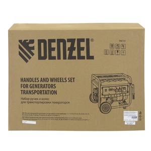 Транспортировочный комплект (колеса и ручки) для генераторов PS Denzel, фото 3