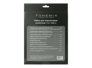 Набор проводов для подключения усилителя, Tonemix PAC-P8CU, 8Ga, МЕДЬ, фото 3