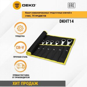 Набор комбинированных трещоточных ключей DEKO DKHT14 в сумке (14 предметов) 065-0989, фото 8