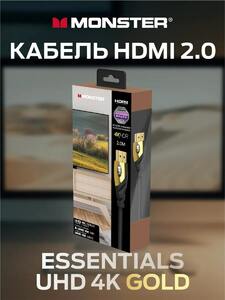 HDMI Кабель, Monster Cable Essentials,   4К, UHD, Gold, 2m, фото 3