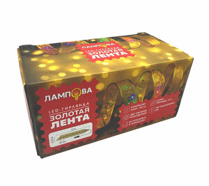 LED-гирлянда ЛАМПОВА "Золотая ЛЕНТА" разноцветная, 10 метров (LJL-6-USB-RGB100-10-gold), фото 2