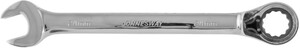 JONNESWAY W60124 Ключ гаечный комбинированный трещоточный с реверсом, 24 мм, фото 1