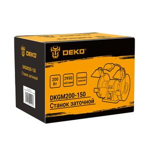 Станок заточной DEKO DKGM200-150, с лампой 063-4323, фото 5
