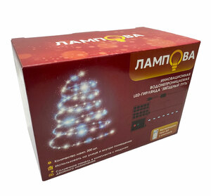 Инновационная водонепроницаемая LED-гирлянда ЛАМПОВА "Звёздный путь" холодный белый, 220 ламп, 22метра,  (TYL-34-SB+220-CWL200-22), фото 4