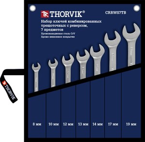 Thorvik CRRWS7TB Набор ключей гаечных комбинированных трещоточных с реверсом в сумке, 8-19 мм, 7 предметов, фото 1