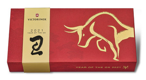 Нож Victorinox Huntsman LE 2021, 91 мм, 16 функций,  "Year of the Ox" (подар. упаковка), фото 6
