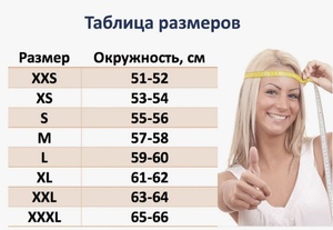 Мотошлем OF569 TRACK SOLID LS2 (белый глянцевый, XL), фото 8