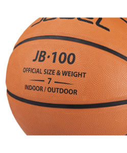Мяч баскетбольный Jögel JB-100 (100/7-19) №7, фото 3