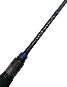 Удилище спиннинговое двухчастное EverGreen Poseidon SALTY SENSATION NEO NEOS-77ML-S, фото 5