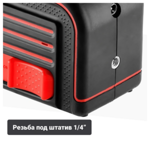 Лазерный уровень ADA CUBE 3-360 BASIC EDITION, фото 4