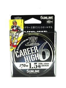 Шнур Sunline SM Career High×6 HG 170M 25lb/#1.5, фото 2