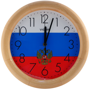 Часы настенные Vigor Д-30 Флаг с гербом, фото 1