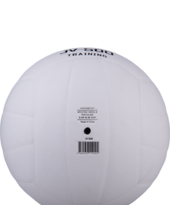 Мяч волейбольный Jögel JV-500, фото 4