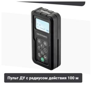 Нивелир лазерный ADA ROTARY 500 HV-G SERVO, фото 8