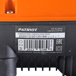 Контроллер насоса Patriot PC 10, фото 12