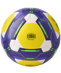 Мяч футбольный Jögel Primero Kids №4, белый/фиолетовый/желтый, фото 3