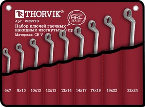 Thorvik W2S9TB Набор ключей гаечных накидных изогнутых серии ARC в сумке, 6-24 мм, 9 предметов, фото 1