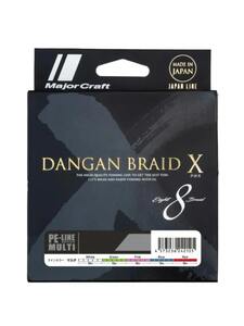 Шнур плетеный Major Craft DANGAN BRAID X DBX8-300/0.8MC (мультиколор), фото 4