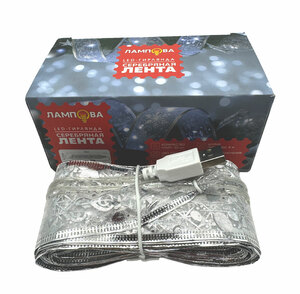 LED-гирлянда ЛАМПОВА "Серебряная ЛЕНТА" холодный свет, 5 метров (LJL-9-USB-CWL50-5-silver), фото 2