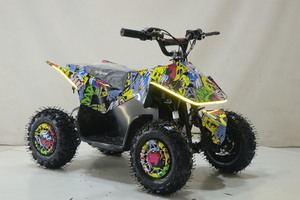 Квадроцикл Toyland ATV-2E 36V1000W Граффити желтый (Graffiti 12), фото 5