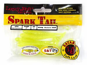 Виброхвосты съедоб. искусст. LJ Pro Series Spark Tail 3,0in (07,60)/071 7шт., фото 3