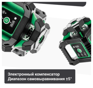 Нивелир лазерный ADA ROTARY 400 HV-G SERVO, фото 7