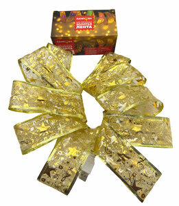 LED-гирлянда ЛАМПОВА "Золотая ЛЕНТА" разноцветная, 10 метров (LJL-6-USB-RGB100-10-gold), фото 6