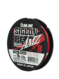 Шнур плетеный SUNLINE SIGLON PEx8 AMZ 150M(OR) #1.5/18LB, фото 2