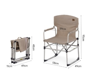 Кресло туристическое Naturehike 49х56х95 см, складное, черное CNH22JU060-B, фото 3
