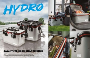 Гермосумка RAPALA Hydro Premium Tackle, фото 2