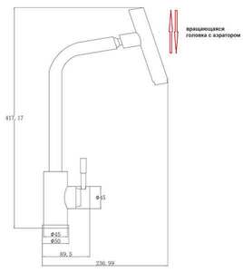 Смеситель для кухни ZORG Steel Hammer Inox (SH 5106 INOX) Сталь Нержавеющая, фото 2