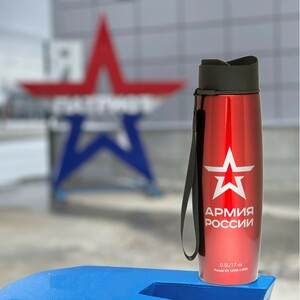 Термокружка АРМИЯ РОССИИ by THERMOS 0.5L (цвет красный), фото 5