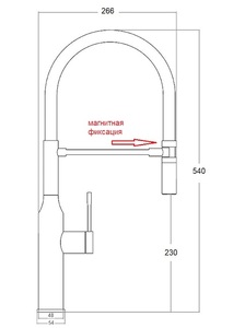 Смеситель для кухни ZORG Steel Hammer (SH 2022 CR) Хром, фото 2